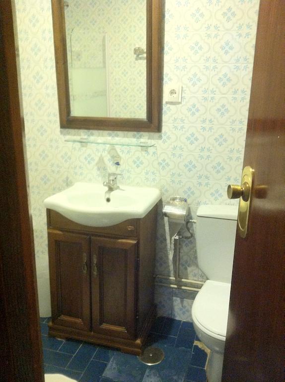 Guest house Atlantida